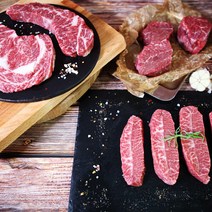 [고기올] 한우 1+ 스테이크 300g 모음 ( 등심 안심 큐브 채끝 부채살 ) 냉장 암소, 3. 채끝살 300g