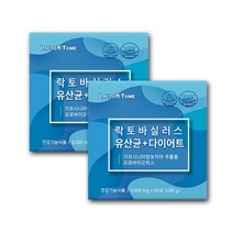 모유유래유산균 락토바실러스 루테리 유산균 프로바이오틱스 프리바이오틱스 신바이오틱스 유익균먹이 유산균스틱, 500mg, 120스틱