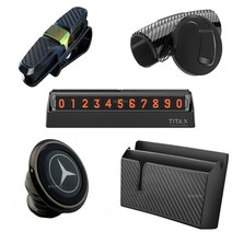 자동차 스마트폰 자석 거치대 선글라스 안경 클립 파워핸들 봉 주차알림판 인테리어 용품, 1개, 1.핸드폰거치대(골드_재규어)