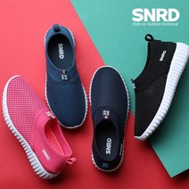 [무료배송]Summer 초경량 키높이(4.5cm) 남녀 아쿠아/워킹슈즈