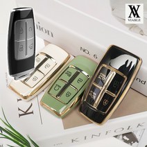 바이어블 제네시스 차량용 TPU 풀커버 키케이스 키홀더 키커버 / G70 G80 GV70 GV80 GV90, 01. 4버튼 G타입 (VA-TA38), 화이트골드