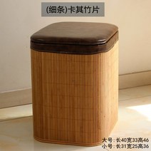 거실 수납 의자 화장대 나무 북유럽풍, 13.M