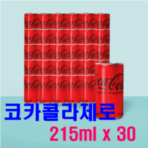 레드불 에너지드링크 355ml x 48캔 / 에너지음료 캔음료