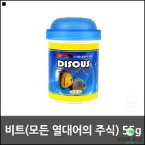 반려동물사료 가정 관상용 열대어밥 영양사료 물고기사료