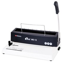 [BEST] 와이어링제본기WS-12 크리스탈링 가정용/스프링제본기 57546513EA, 쿠팡 본상품선택