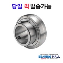 YKB 스테인리스 유니트 케이스 지그베어링 SUS-UC203