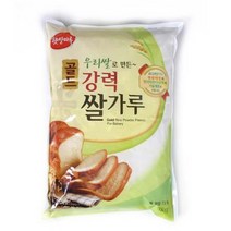 포베이커 햇쌀마루 골드 국산 강력 쌀가루 100g (소분상품)