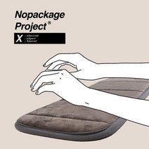 NPX 메모리폼 팔꿈치패드 쿠션 [마우스 키보드 손목 받침대 보호대 장패드], 단품