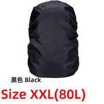 20-80L 방수 배낭 레인 커버 야외 스포츠 캠핑 하이킹 등산 사이클링 가방 팩 코팅, 블랙 XXL 80L