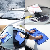 세차타올 6매 10매 /선바이저 카드 안경 클립 2p/ 성에차단 자동차 앞유리 차광막, 2P