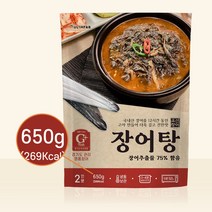국내산 민물장어탕 장어탕 장어곰탕 보양식 2인분 650g 3개, 650g 1개