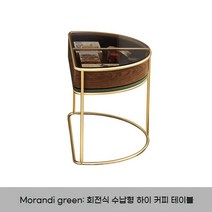 높은소파테이블 기능성 거실 테이블 접이식 수납 높이조절 리프트업 세라믹, 조립식, A. 모란디그린  회전식 커피테이블
