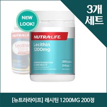 뉴트라라이프 레시틴 1200mg 200캡슐 3통 Lecithin 1200, 3개
