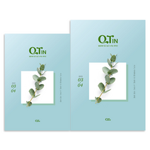 큐티인 2023년 3월 4월 작은글/큰글 청장년 큐티 QTM, 큰글씨
