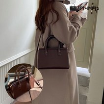 지아네세탁소 새로운하루 크로스백 토드백 데일리가방 여성가방