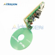 금속탐지기 휴대용 금속 탐지기 검출기 DC 3V-5V 비접촉 센서 보드 DIY 전자 부품 키트 케이스 포함, 한개옵션1