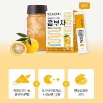 [1+1 증정] 건강비법 유기농 콤부차 분말 100% 티젠 콤부차 유자맛 TEA 유산균12종 + 프리바이오틱스 포함 디톡스다이어트 다이어트차 임산부차 붓기빠지는차 유자차 다이어트물, 1통+1통