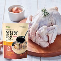하나로마트 옻백숙세트 생닭2마리(마리당1.1kg내외) 옻닭용육수 2봉, 1세트