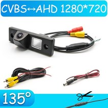 CCD HD AHD 어안 후방 카메라 Chevrolet Epica/Tosca/Daewoo Tosca/Holden Epica 2006 2007 2008 2009 2010 2011 2, [03] C135 AHD 720P