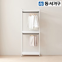 동서가구 시몬 시스템행거 멀바우 조립식 800 철제 드레스룸 2단 행거 옷장 DF923363, 화이트