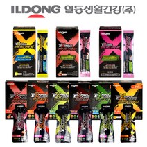 일동 스포츠 하이브리드 파워젤 아미노바이탈 워터 에너지젤 1박스(10포) 마라톤 수영 헬스 자전거 헬스보충제, 1box, 파워젤깔라만시 (1박스10포)