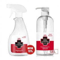 대량생산/OEM가능 99.9% 겔형/스프레이형 당일발송 손소독제 미라클 500ml 살균소독 의약외품 에탄올70%, 겔(GEL)타입