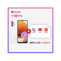 삼성전자 갤럭시 A32 64GB LTE 알뜰폰 SM-A325N 공기계 알뜰유심 삼성정품, 어썸 블랙