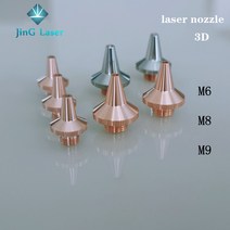 RAYTOOLS 3D M8 섬유 레이저 절단 기계 노즐 헤드 레이저 파이프 절단 기계 절단 노즐 OSPRI, 단일 레이어, 1.0