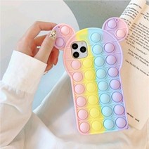 [사은품] 갤럭시A시리즈 팝잇 파빗 푸시팝 푸쉬팝 뽁뽁이 버블 스트레스 해소 장난감 어린이 초등학생 키즈폰 저가폰 특이한 재미있는 유니크 케이스 귀여운 인싸템 선물 추천