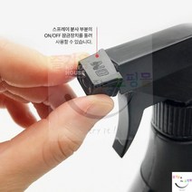 JUNI 아로마브리지 섬유 탈취제 의류탈취제 패브릭스프레이 섬유탈취스프레이