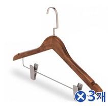 집게형 원목 정장옷걸이 대x3개 플라스틱 집게걸이 매장옷걸이 고급옷걸이 건조대걸이 바지걸이행거 옷정리 튼튼한바지걸이 바지집게걸이 집게옷걸, 1