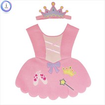 현mhs8_역할의상 발레리나 놀이직업옷 놀이♥coold, ♥cooolinggg