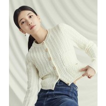 게스 케이블 스웨터 가디건