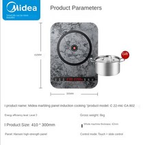 Midea-인덕션 쿠커 가정용 전기 스토브 2200W ig 패널 일정 화재 난방 지능형 타이밍 쿡탑 220V, 02 BBB_02 미국