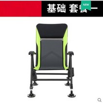 낚시의자 다기능 낚시 의자 접이식 해변 안락 조절 가능한 다리 휴대용 야외 캠핑 하이킹, [01] combo 1