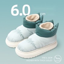 패딩신발 기모 스노우 방수 겨울 슬립온 부츠 다운 벨벳 방한