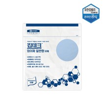 킴테크 와이퍼 일반형 50매 뛰어난 흡수력 솔벤트 제거 42011, 단품
