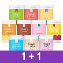 SP스포츠 한끼단백질쉐이크 1+1 외(옵션선택), 바나나+초코크런치
