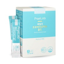 프로스랩 패밀리 프로바이오틱스 골드 2g x 30포