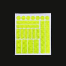 반사 테이프 자전거 접착 스티커 안전 데칼 형광 바퀴 프레임 스트립 경고, [04] Yellow