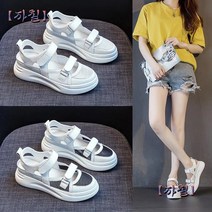 여름 통기성 패션 캐주얼 스포츠 앞이 막힌 메쉬 샌들