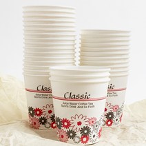 청은 6.5온스 일회용 종이컵 1000개 2000개, 1박스
