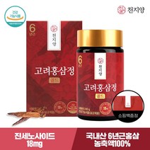 천지양 6년근 고려홍삼정 골드240g 면역력 피로개선 진세노사이드18mg, 240g, 1개