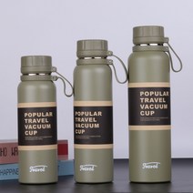 대용량 진공 보온컵 야외 운동 대용량 보온컵, 녹색, 650ml