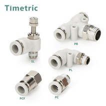 캠핑용품 텐트 시리즈 수나사 플라스틱 황동 공압 부품 스로틀 밸브 피팅 공기 퀵 커넥터 요소 원터치 푸시, [01] 4-01, 04 PB