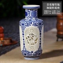 도자기 화병 빈티지 펀칭 꽃병 회전 받침대 앤틱 인테리어, I.고등어 폭죽병+회전 받침대