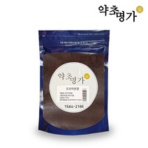 약초명가 코코아분말 250g, 1개