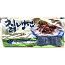전문점용 칡냉면사리 쫄깃한 칡냉면면 업소용 대용량 2kg, 상세페이지 참조, 상세페이지 참조, 상세페이지 참조, 상세페이지 참조