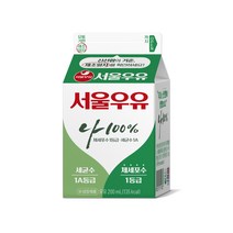 서울우유 가정배달 나100% 200ml x 20개 / 주 5회씩 월 20개