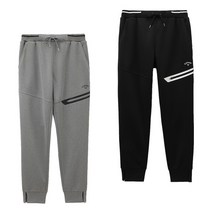 캘러웨이 롱팬츠 여성 골판지 조거팬츠 C23126201